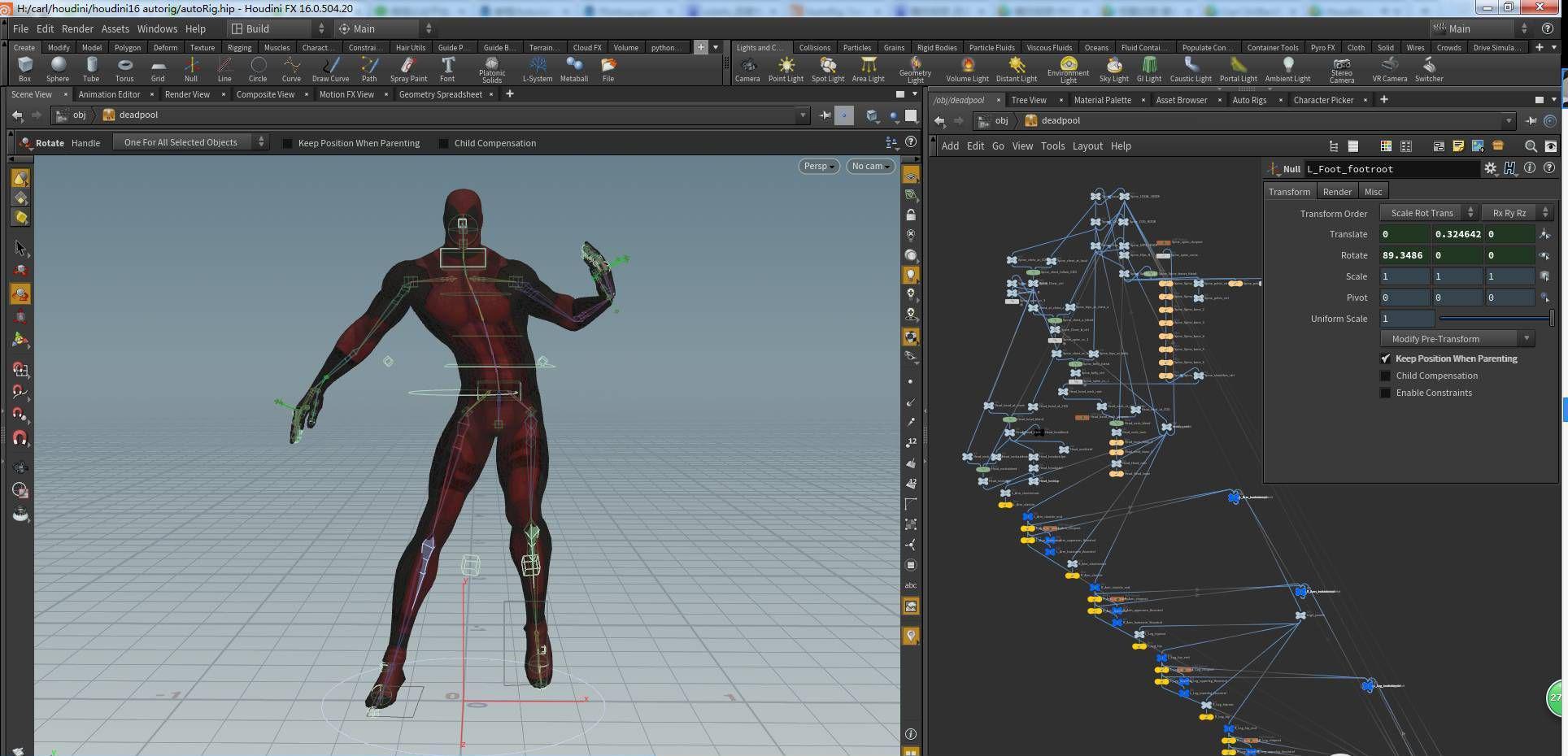 Software Houdini FX