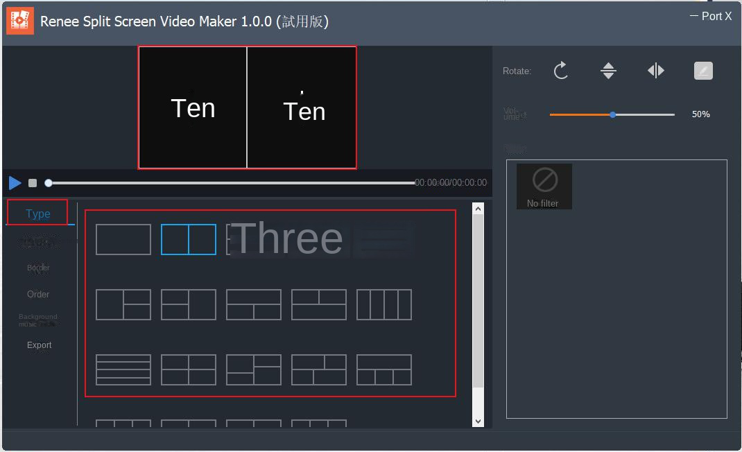 Interfaccia di impostazione dello schermo per i filmati in split-screen