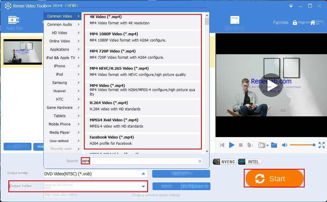 Interfaccia dei formati video supportati per la conversione