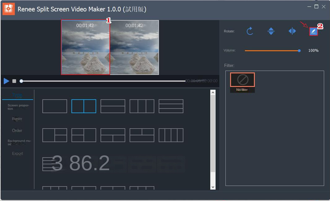 Modifica della schermata video divisa