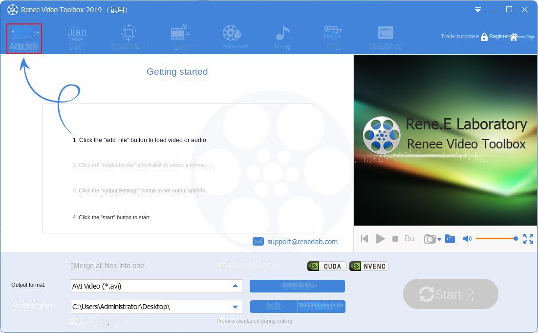 Interfaccia operativa di Renee Video Editor Pro (aggiunta di file)