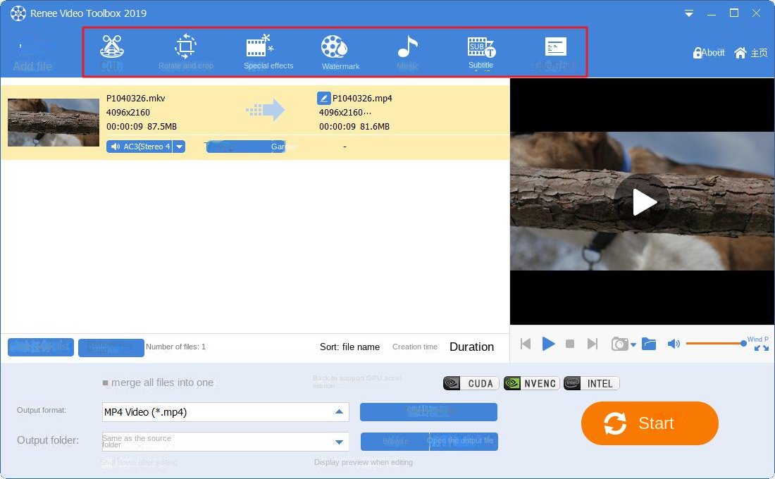 Interfaccia delle funzioni di editing video in Renee Video Editor Pro