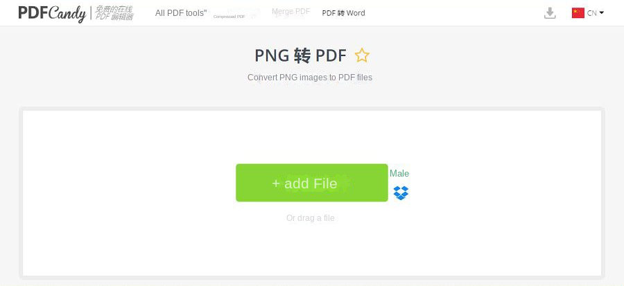 Convertire png in PDF online