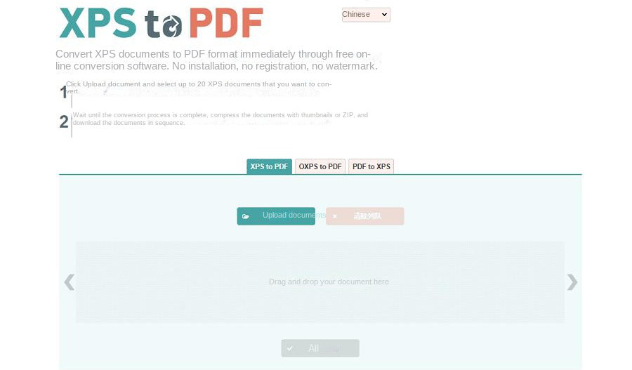 Convertire xps in PDF online