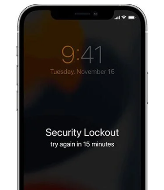 Blocco della sicurezza dell'iPhone