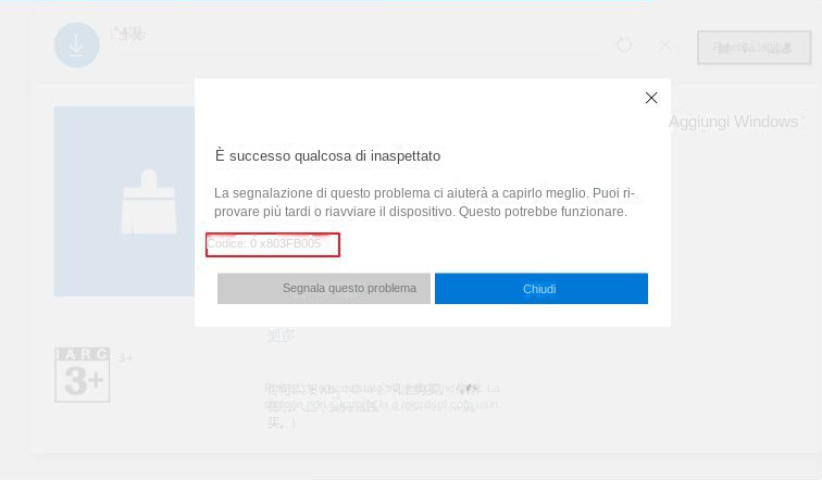 Errore 0x803FB005