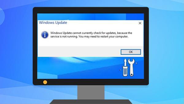 Windows update attualmente non è possibile controlla aggiornamenti