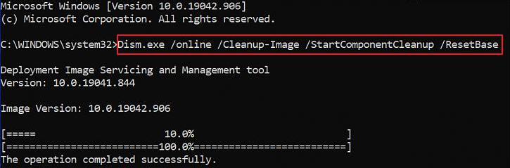 StartComponentCleanup utilizzato con il parametro ResetBase