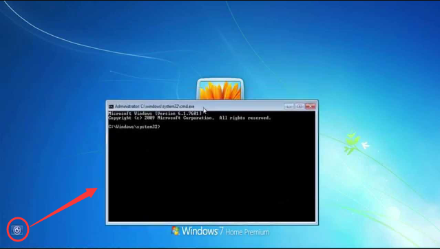 Windows 7 facilità di accesso