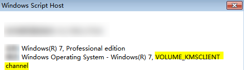 come attivare Windows 7 gratuitamente