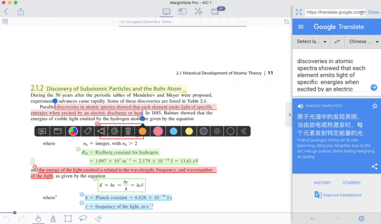 Marginnote pdf editor per mac