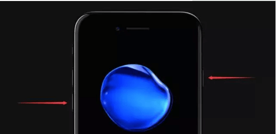 riavvio forzato dell'iphone