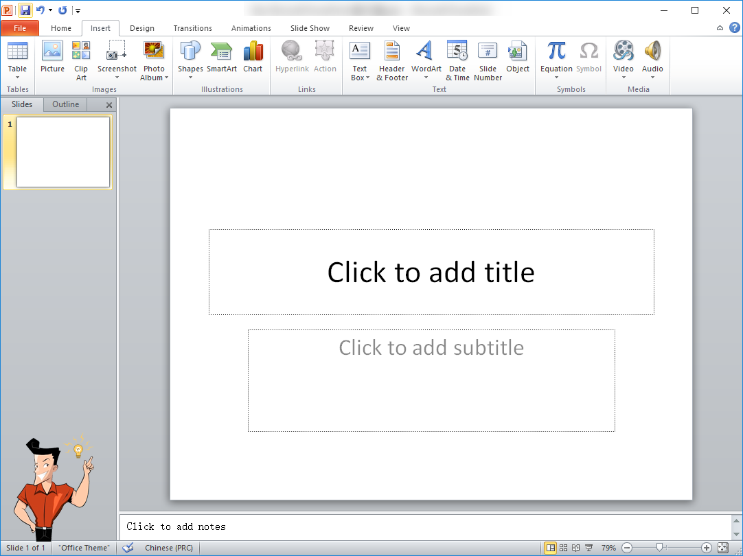 come inserire un pdf in powerpoint