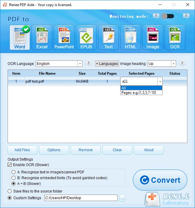 cos'è il pdf e come selezionare l'intervallo di pagine del pdf